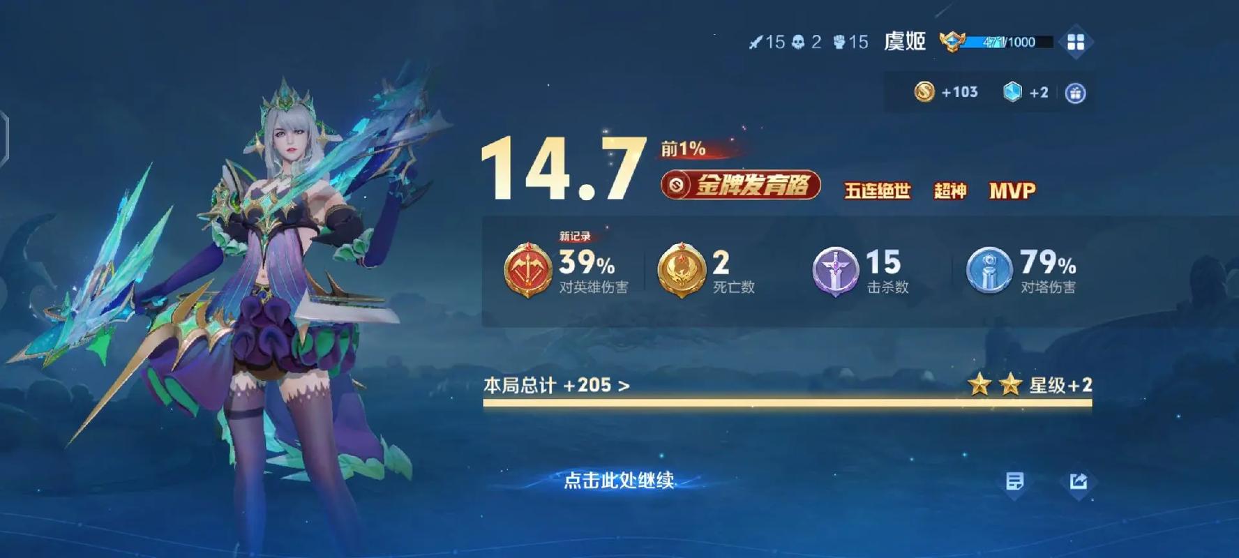 九七影院九七影院 - 2025最新高清影视在线观看，免费无广告追剧神器，热门电影电视剧抢先看