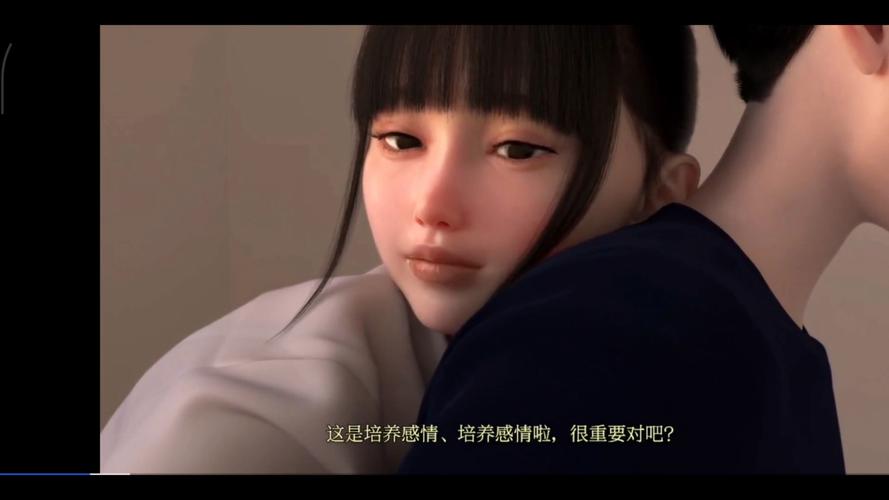 成人卡通毛片基地的相关介绍