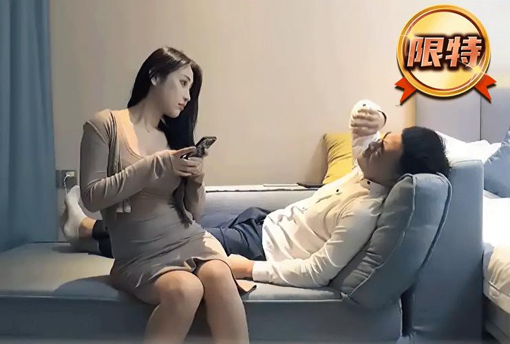 古代女子18的相关介绍
