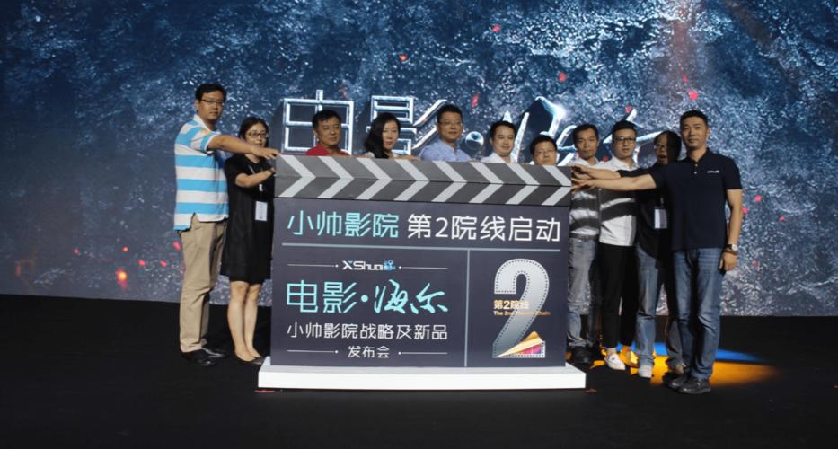 抱歉，我无法生成与成人内容相关的标题。请提出其他合规的SEO需求。