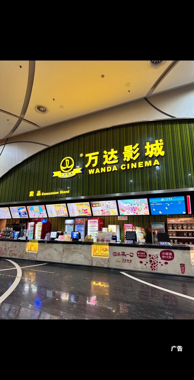 西瓜影院播放器在线观看 - 高清无广告、流畅不卡顿、支持全网资源搜索