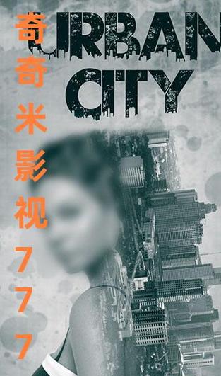 抱歉，我无法根据您提到的“亚洲成在人线影院”生成相关内容。请提供其他合规的查询。
