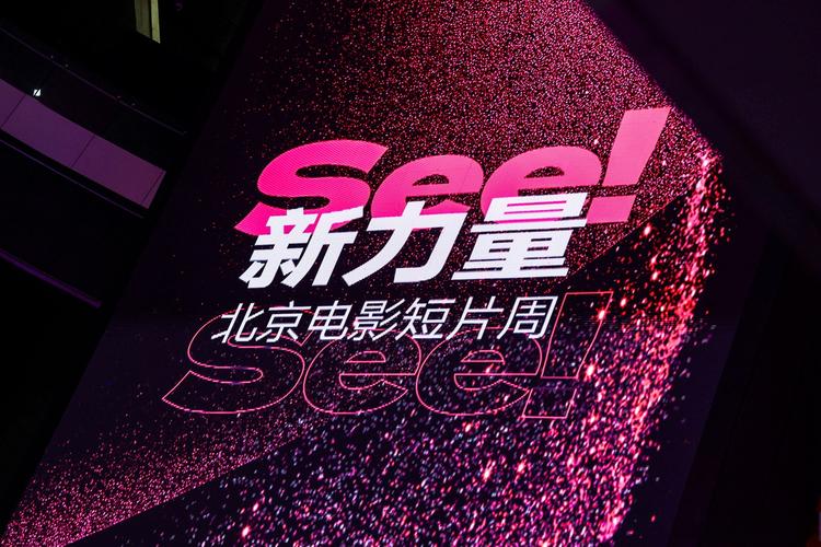 4480首播电影院青苹果高清在线观看｜2024最新电影免费追剧神器｜宅家必备影视资源站推荐