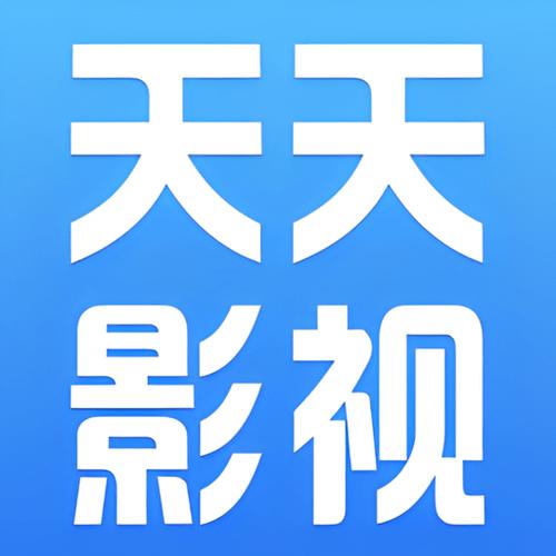 5G免费影院高清畅享：海量影视资源在线观看，长尾关键词“5G超清电影免费看”、“免广告追剧神器”、“手机影院极速播放”