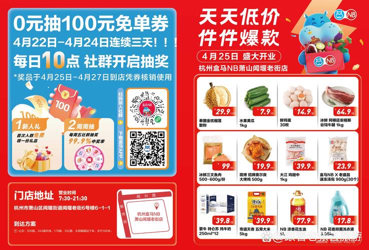 精品 久久久的相关介绍