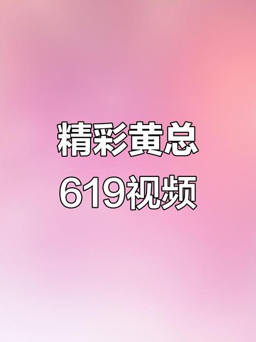 浮力影院永久地址2025最新入口 | 蓝光4K无广告观影指南 | 浮力影院防丢失防屏蔽备用链接