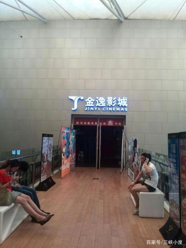 来5566大众生影院在线观看 | 最新影视资源、免费高清大片、热门剧集推荐
