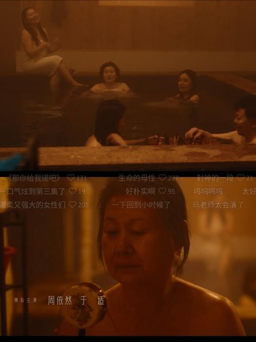 52看影院的相关介绍