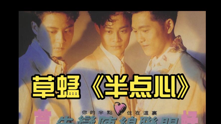 老古影院的相关介绍