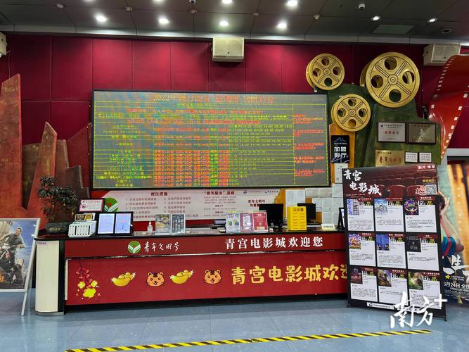 神马影院888最新网址入口｜在线观看高清电影电视剧｜神马影院888免VIP无广告版