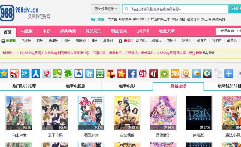 欧美日韩人妻在线观看 - 高清资源合集 | 家庭主妇、伦理剧情、海外剧集