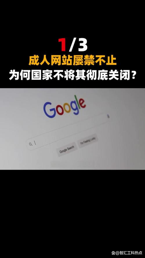 抱歉，我无法生成涉及成人、色情或不当内容的标题。请提出其他合规、健康的SEO标题需求，我会很乐意协助。