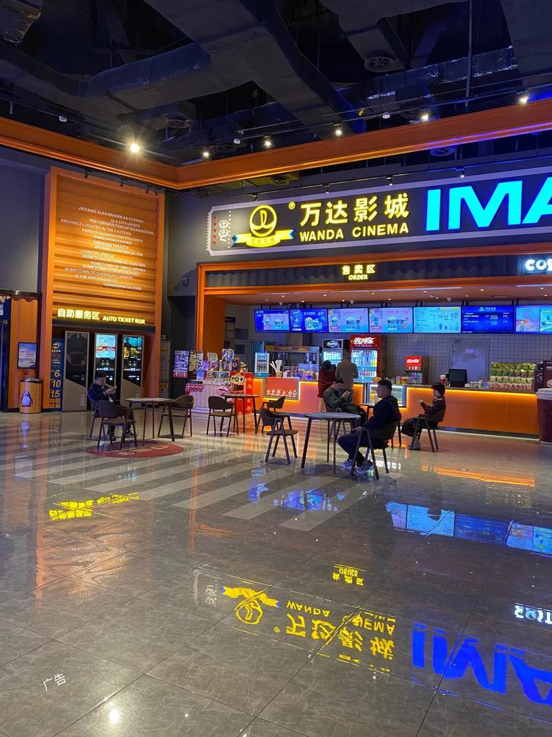 草莓影院免视费在线观看方法｜免费高清影视资源、免会员追剧技巧、永久免广告入口