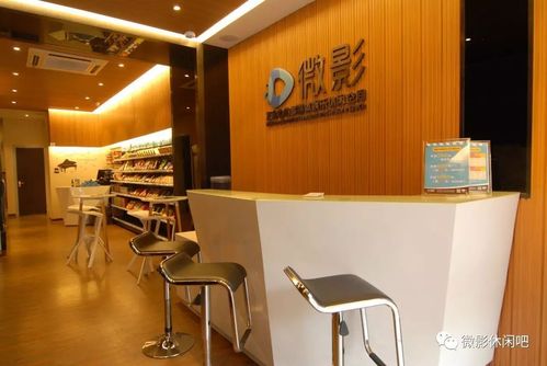 私人小影院加盟投资成本低，创业新手也能轻松开私人影院加盟店