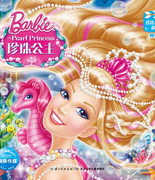 鲁大妈影院免费在线观看 - 最新电影电视剧高清资源 | 长尾关键词 | 鲁大妈影院