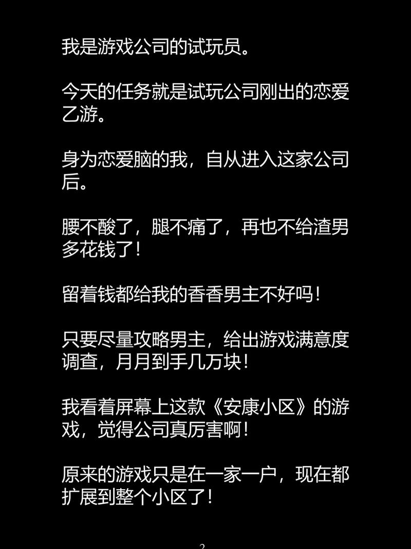 日韩熟妇熟女x的相关介绍