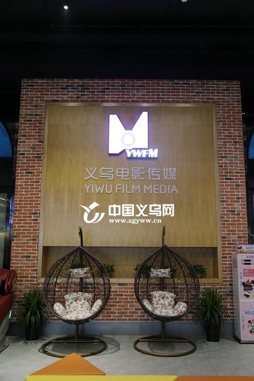 高潮毛片无遮挡观看的相关介绍