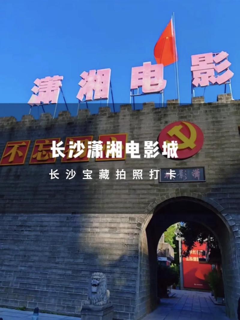 美女老师让我操的相关介绍