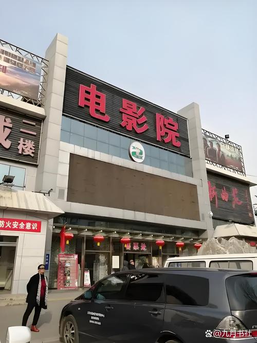 客厅大伦交侩h小雪的相关介绍