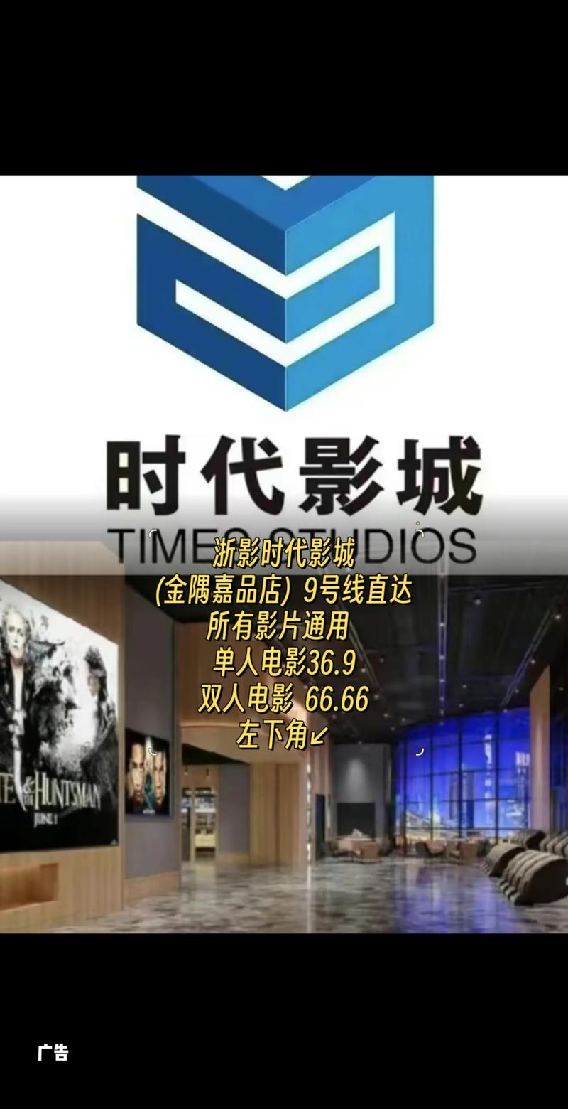SONOS家庭影院音响系统评测：打造沉浸式无线环绕声体验的智能家庭影院品牌推荐