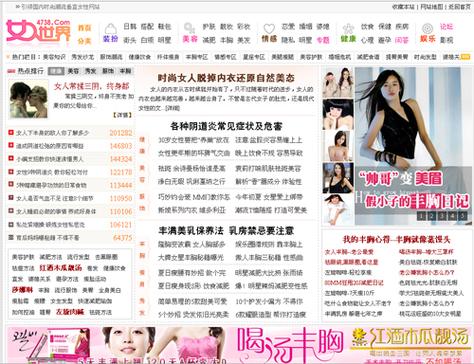 亚洲熟妇av的相关介绍