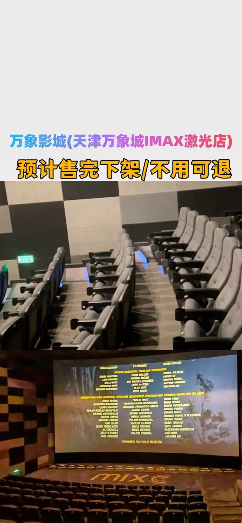 国产一区VA高清在线观看 | 免费资源播放流畅、无卡顿体验