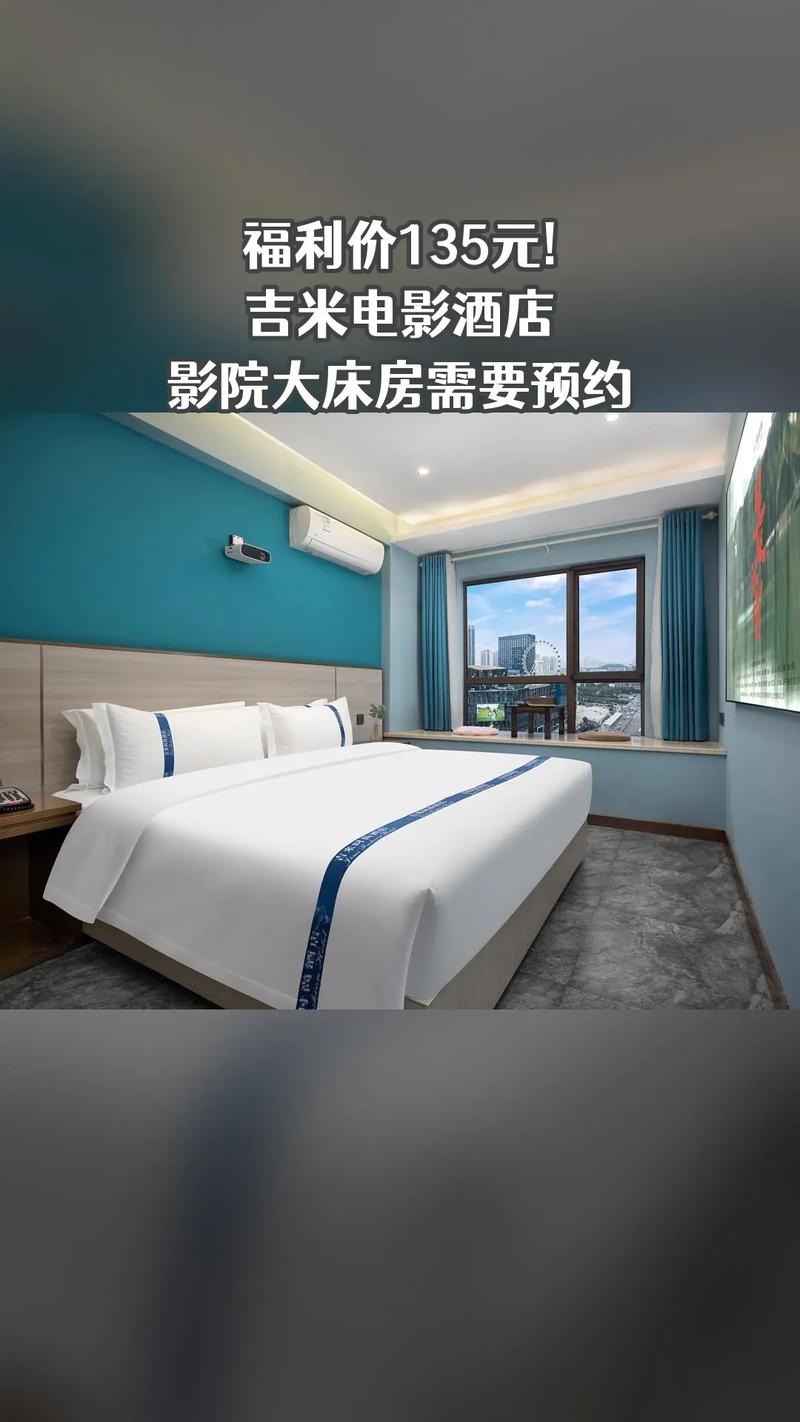 宅急看影院在线观看：最新热门电影电视剧免费追剧，高清无广告畅享宅家影音娱乐