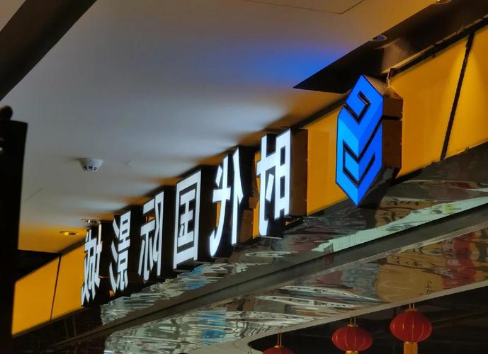 448000万达影院的相关介绍