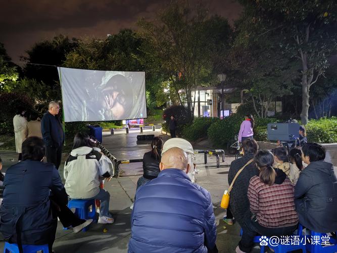 41312神马影院我：在线观看最新热门影视，畅享高清无广告追剧体验