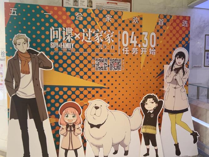 欧美日韩国产干逼视频的相关介绍