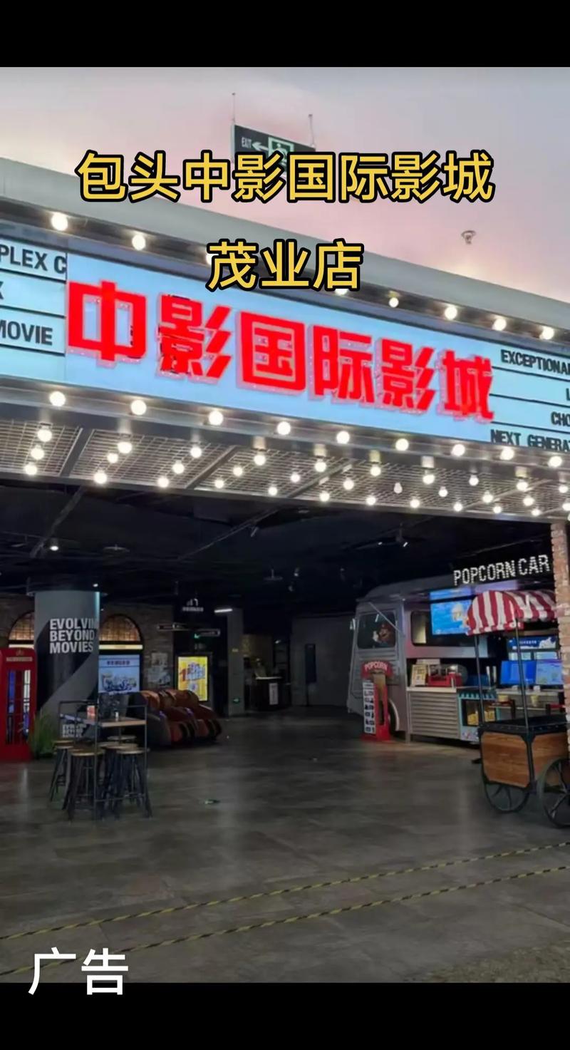 非洲精品毛片的相关介绍
