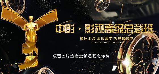 艺泽电影院｜最新排片表与今日热映影片推荐（长尾关键词：艺泽电影院今日电影、艺泽电影院地址、艺泽电影院会员优惠）