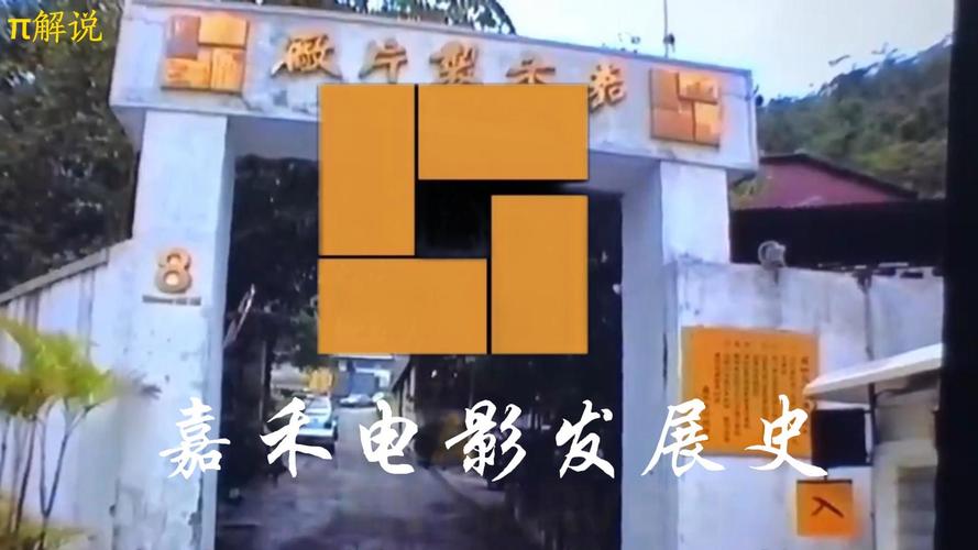 根据您的要求，生成一个包含3个长尾关键词的SEO标题如下：

**在线天天射天天影院 | 高清无广告天天射影院 | 最新天天射电影免费在线看**