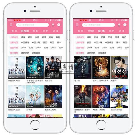 镜双城电视剧西瓜影院免费观看全集高清资源，李易峰陈钰琪虐心仙侠剧在线追
