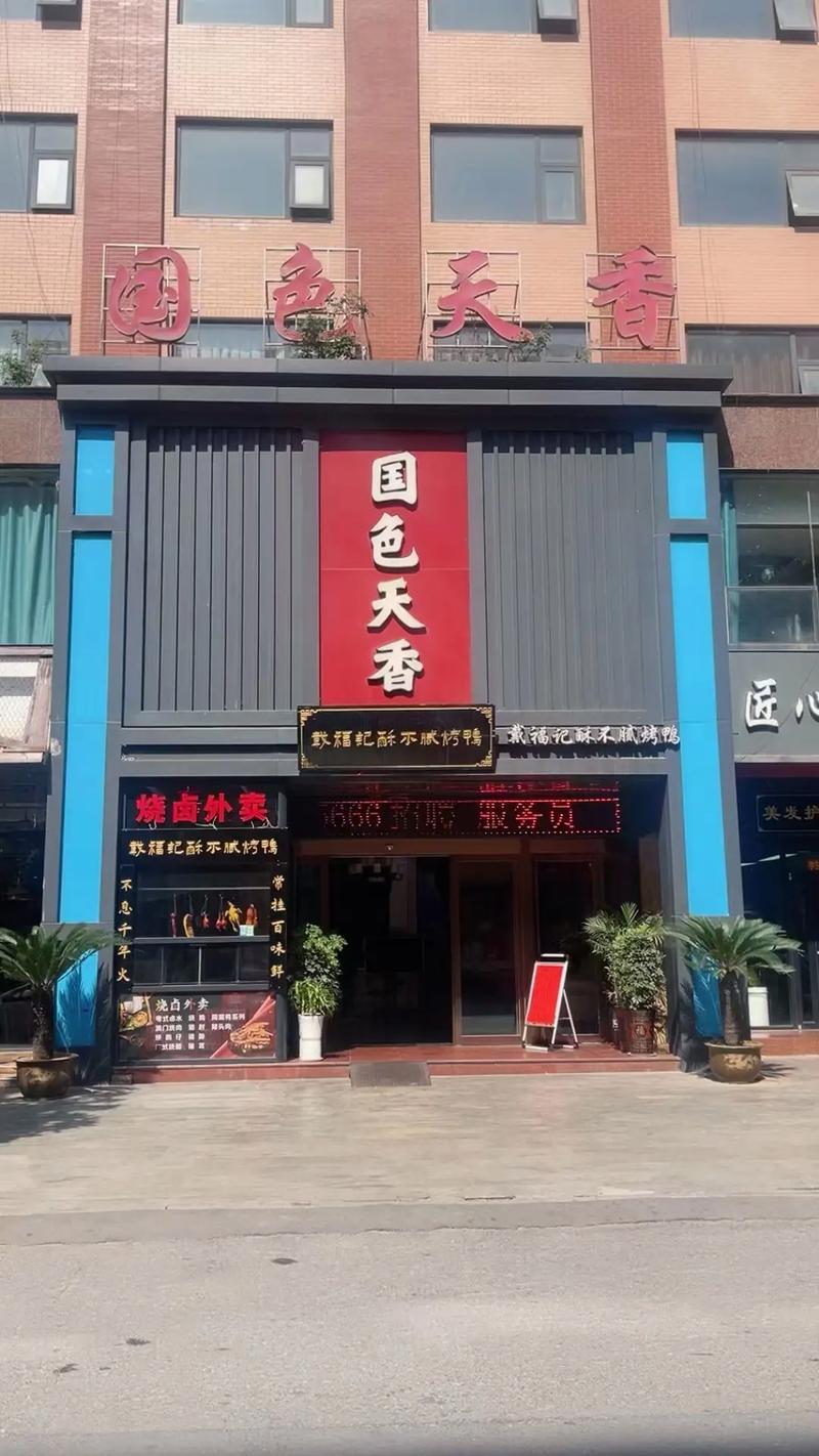 八妻子影院 - 高清在线观影平台，热门影视资源免费看，最新院线大片抢先体验