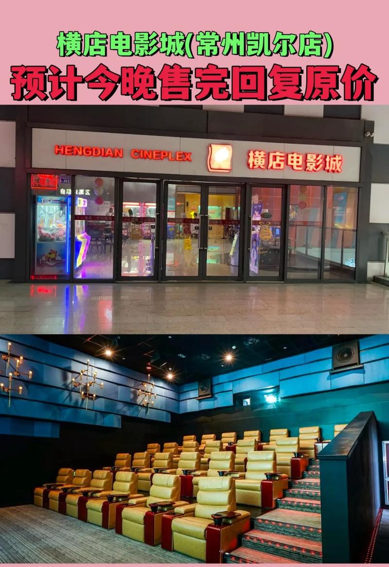 月光影院在线观看完整版 - 高清无删减资源 | 最新电影全集 | 免费追剧平台