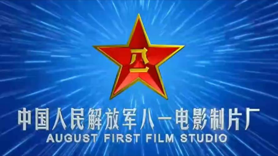 扬州电影院最新排片表 | 扬州电影院今日影讯 | 扬州电影院地址电话
