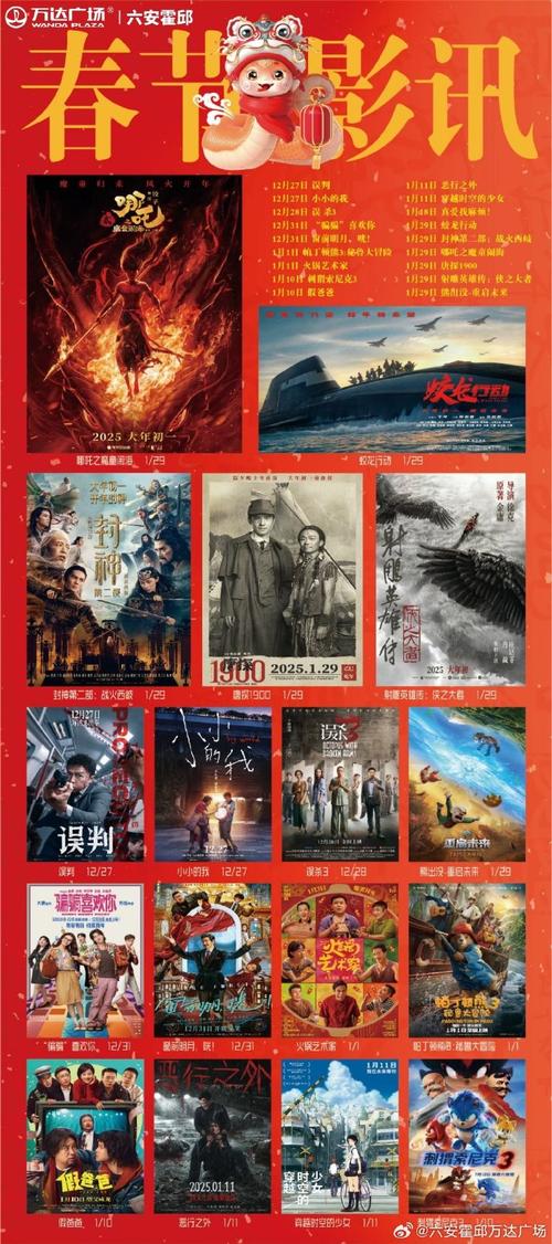 yy8840私人影院 | 沉浸式观影体验、VIP包厢预定、高清巨幕私人影院推荐