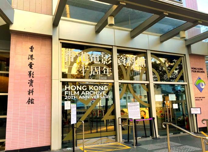 色桃花影院在线播放 - 高清无删减资源 | 2025热门电影 | 免费在线观看