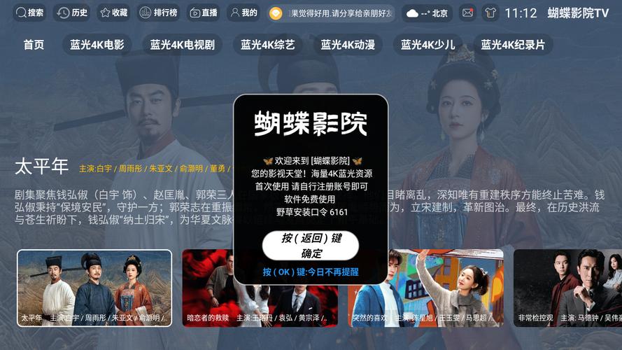 亚洲熟女少妇一区的相关介绍