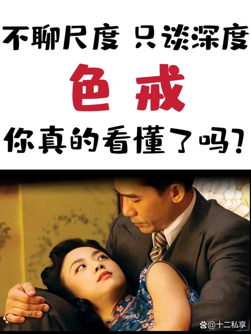 根据您提供的需求，生成的SEO标题如下：

**黄鳝女主播完整视频在线观看 | 天狼影院高清资源 | 热门直播事件回放**