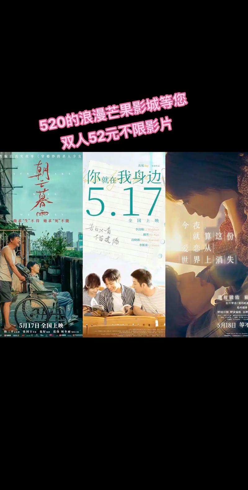 老湿机影院免费观看最新热播大片，高清无广告畅享观影体验