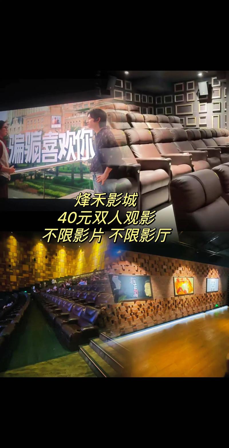 桃花族影院在线观看免费高清资源 - 最新电影热播剧集无广告畅享