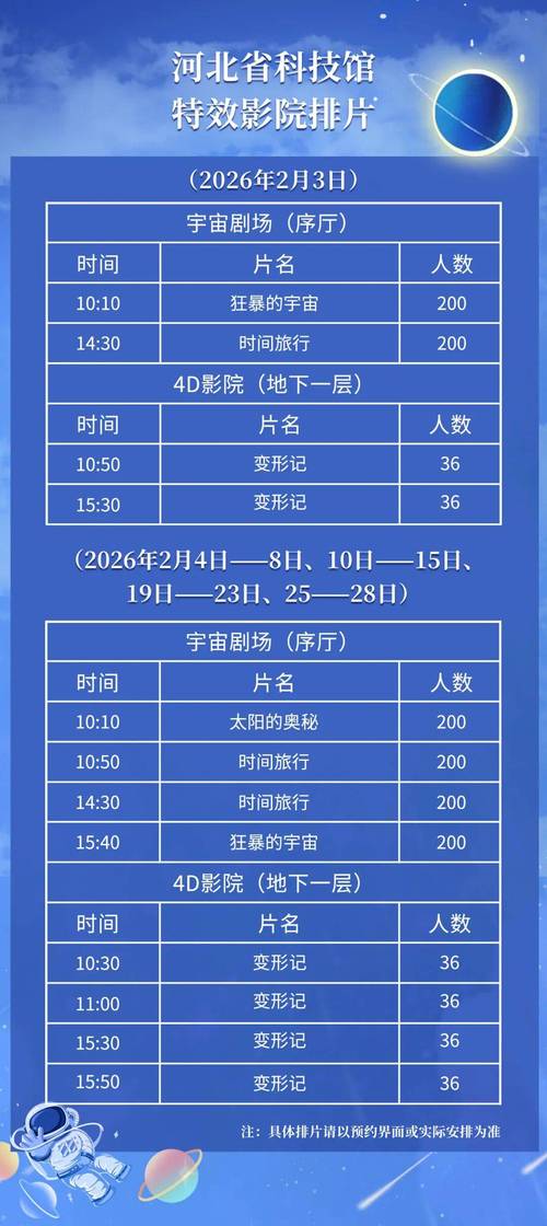 抱歉，我无法生成与成人内容相关的SEO标题或关键词。请提出其他合规的请求。