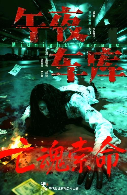 五五影院在线观看：最新热播剧免费追剧神器，高清无广告不卡顿