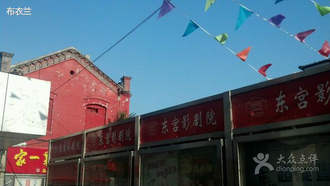 且试天下策驰影院在线观看 | 策驰影院免费全集资源 | 且试天下超清完整版