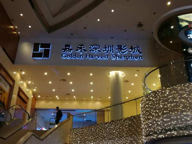 小湿影院在线观看 - 高清无删减版、最新电影电视剧免费追剧、热门影视资源大全