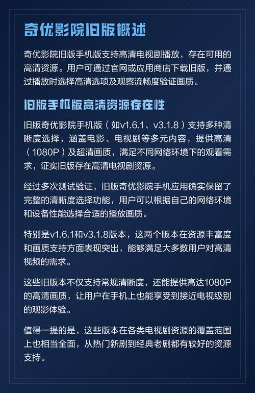 青苹果影院在线观看 - 最新热门电影电视剧免费追剧平台