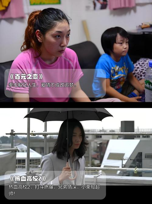 亚洲天堂久久综合的相关介绍
