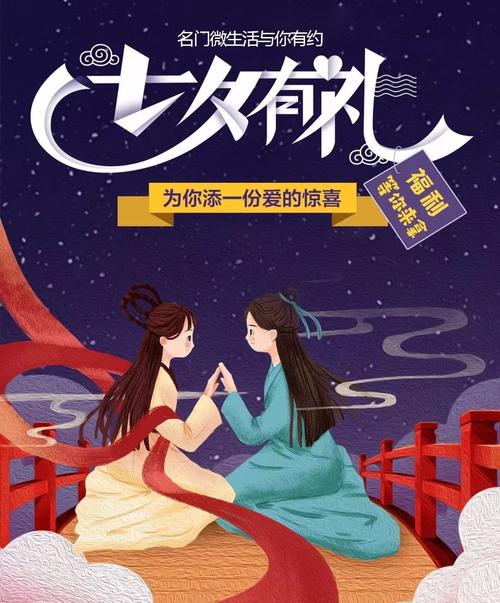 一边吻一边摸的相关介绍